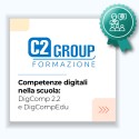 Corso Competenze Digitali nella Scuola: DigComp 2.2 e DigCompEdu e Messa a Disposizione